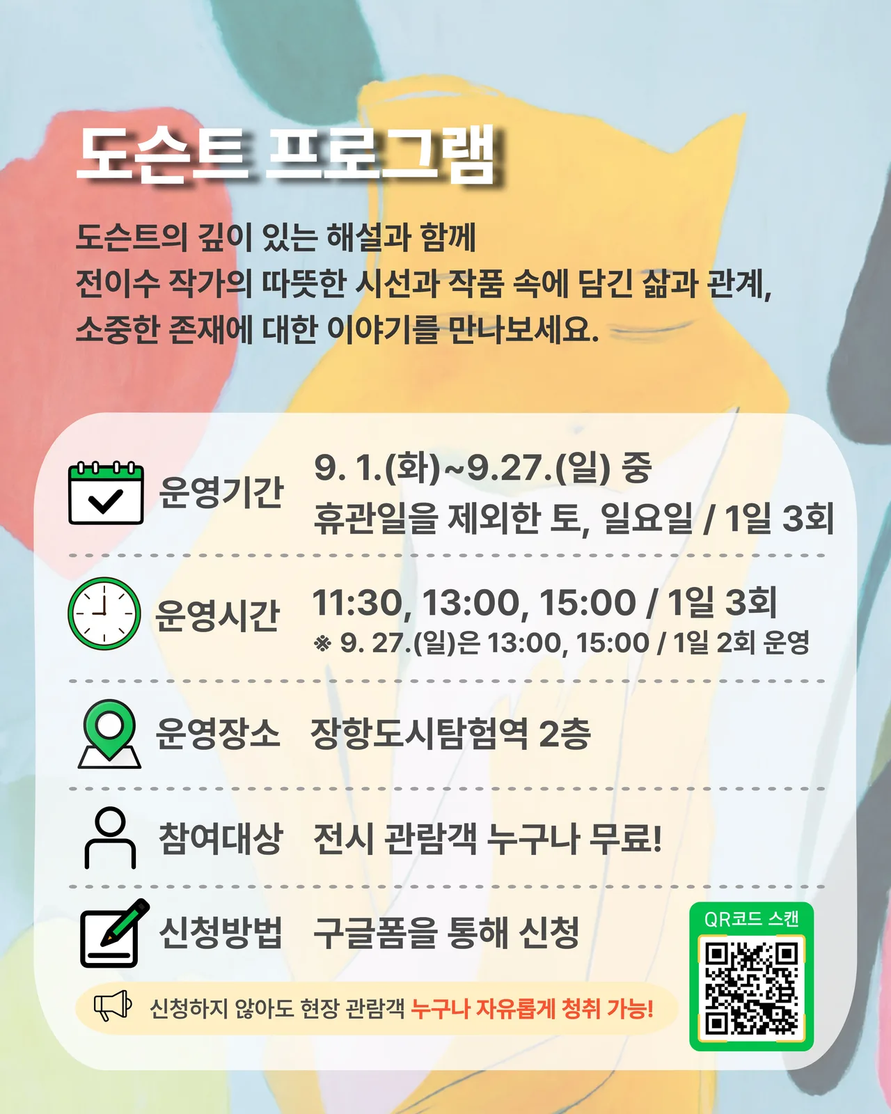 1788421300267_kppd.webp